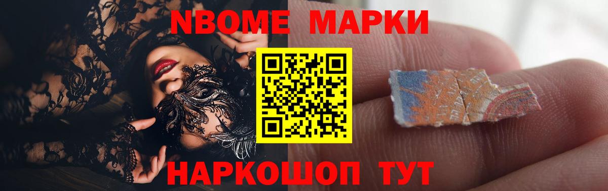 Лсд 25 экстази кислота Кувандык